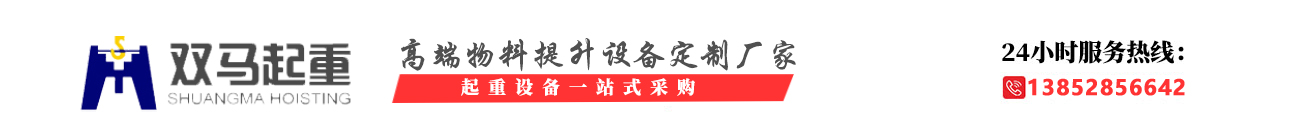 徐州華聯(lián)玻璃制品有限公司
